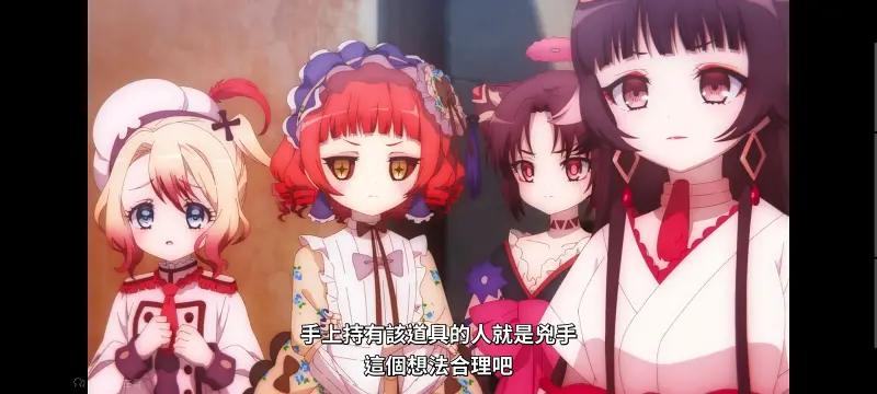 魔法少女育成计划,魔保育,魔法少女,魔法少女育成计划restart,动画,动漫,番剧,二次元,日漫,ACG