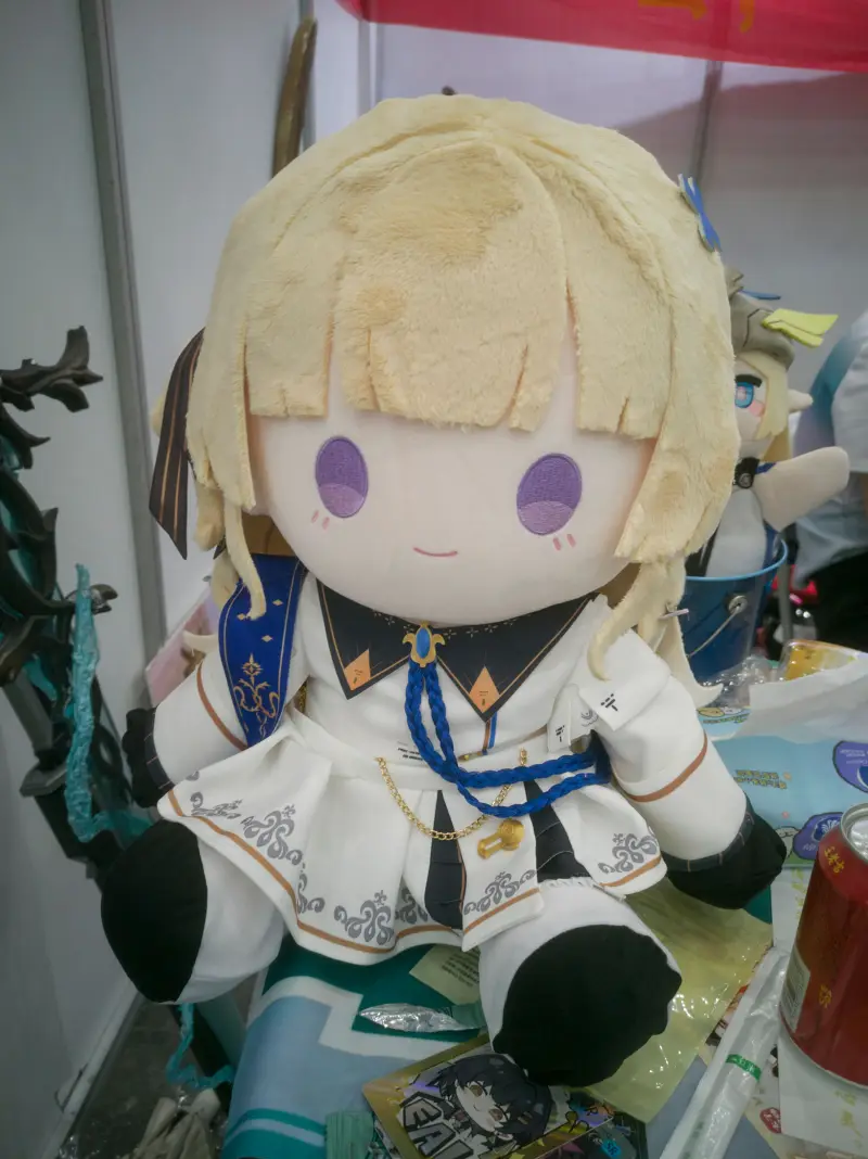漫展