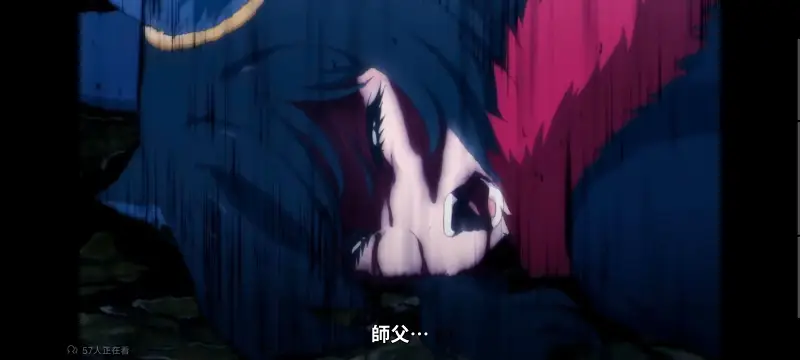 转生成为魔剑了,转生就是剑,异世界,动画,动漫,番剧,日漫,二次元,ACG