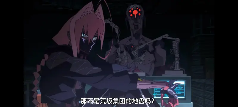 赛博朋克,赛博朋克边缘行者,赛博朋克边缘行者2,动画,动漫,番剧,二次元,ACG