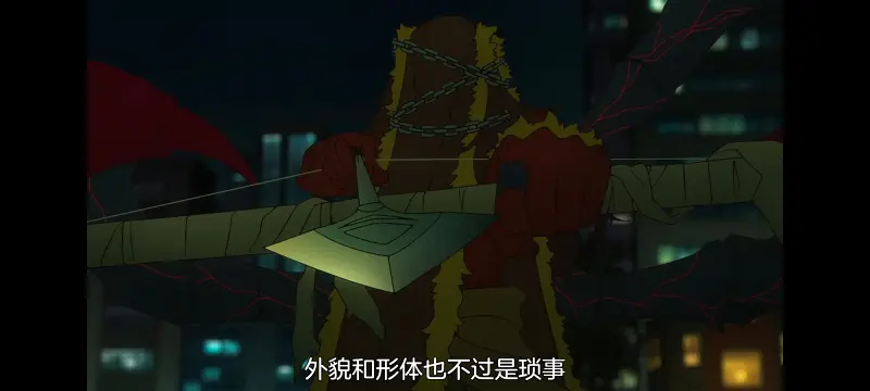 命运奇异赝品,FATE,FatestrangeFake,动画,动漫,番剧,二次元,ACG