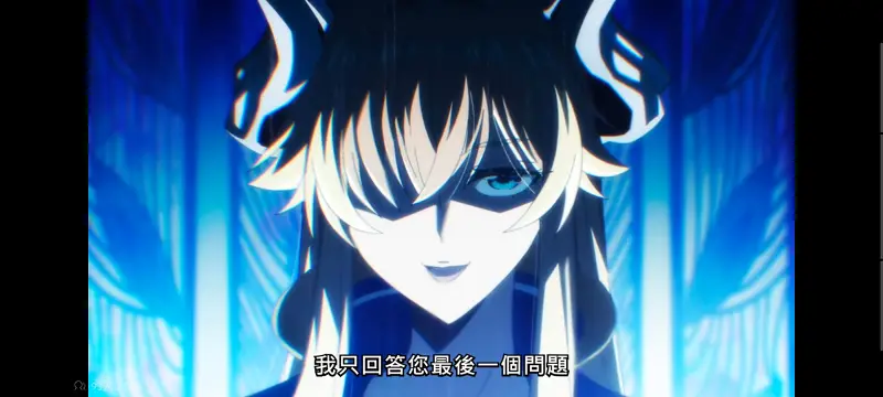 野生的大魔王出现了,野生的最终boss出现了,异世界,动画,动漫,番剧,日漫,ACG,二次元
