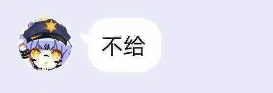 闲聊茶馆,御主