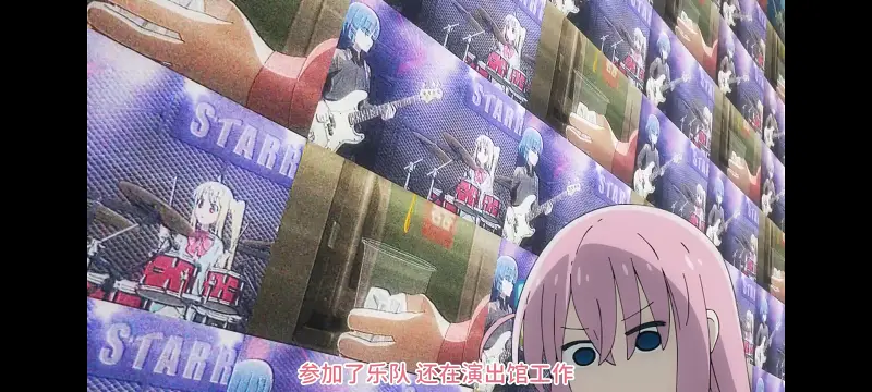 孤独摇滚,结束乐队,动画,动漫,番剧,ACG