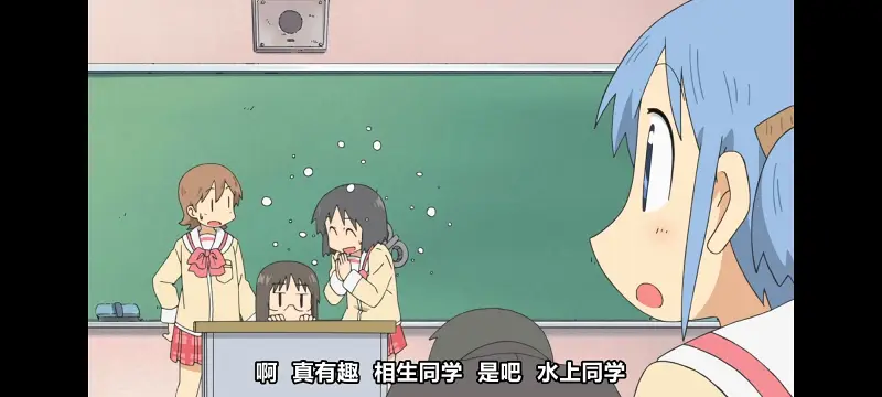 日常,动画,动漫,番剧,日漫,二次元,ACG