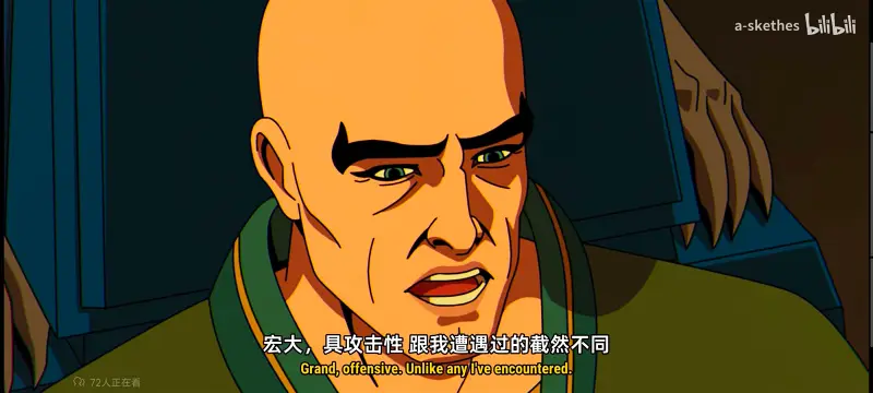 漫威,美漫,动画,动漫,X战警,番剧,超级英雄,欧美动漫,ACG