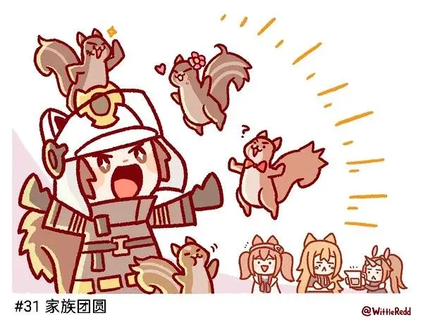 搬运漫画 威特尔红的明日方舟漫画#31