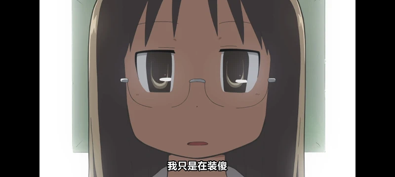 日常,动画,动漫,番剧,二次元,日漫,ACG