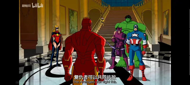 漫威,美漫,动画,动漫,番剧,超级英雄,复仇者世界上最强英雄组合,超级英雄联盟复仇者,ACG