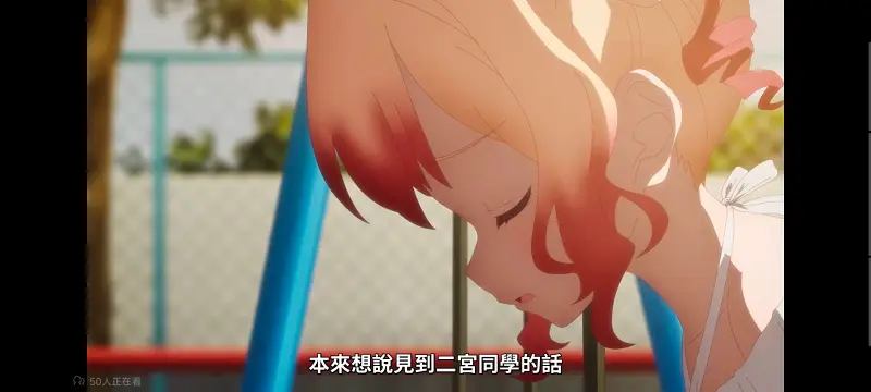 魔法少女育成计划,魔法少女,魔保育,动画,魔法少女育成计划restart,动漫,番剧,日漫,二次元,ACG