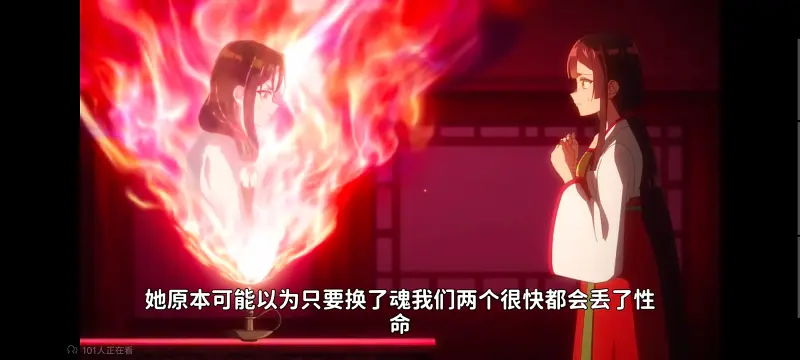 恶女不才请多关照雏宫蝶鼠替换传,虽然我是不完美恶女雏宫蝶鼠替换传,动画,动漫,番剧,二次元,日漫,ACG