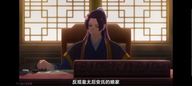 药屋少女的呢喃,药师少女的独语,动画,动漫,番剧,日漫,二次元,ACG