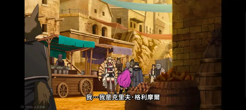 无职转生,无职转生到了异世界就拿出真本事,异世界,动画,动漫,番剧,二次元,日漫,ACG
