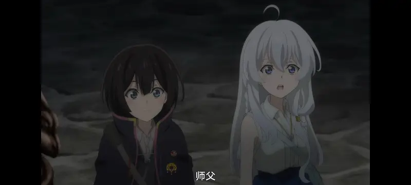 魔女之旅,动画,动漫,番剧,ACG