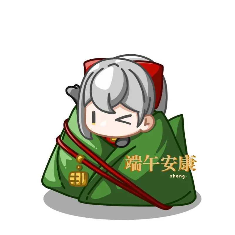 不好意思今天只有潦草小人