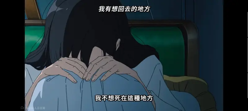 无职转生,无职转生到了异世界就拿出真本事,异世界,动画,动漫,番剧,二次元,日漫,ACG