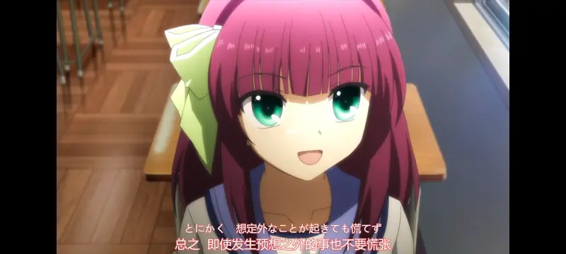 AngelBeats,天使的心跳,动画,动漫,ACG