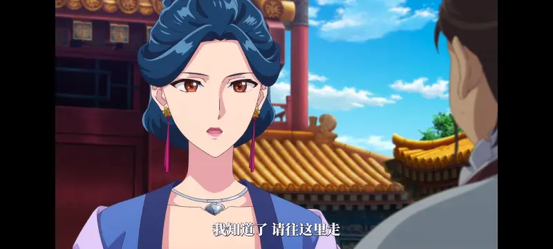 药屋少女的呢喃,药师少女的独语,动漫,动漫区,番剧,动画,番剧推荐,ACG