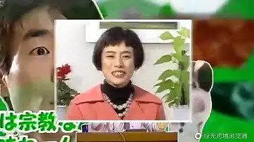 亻厶兵の戰场