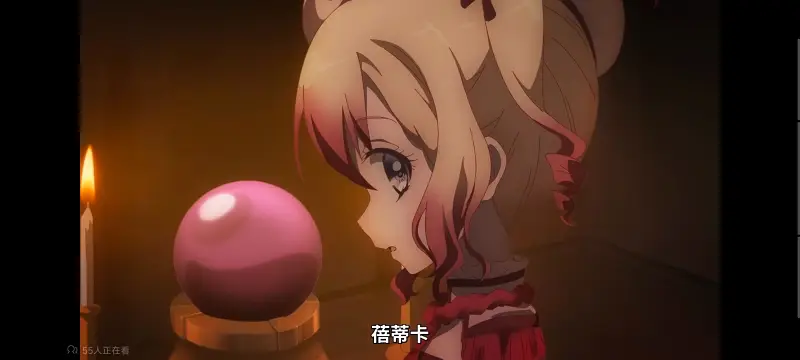魔法少女育成计划,魔法少女,魔保育,动画,魔法少女育成计划restart,动漫,番剧,日漫,二次元,ACG
