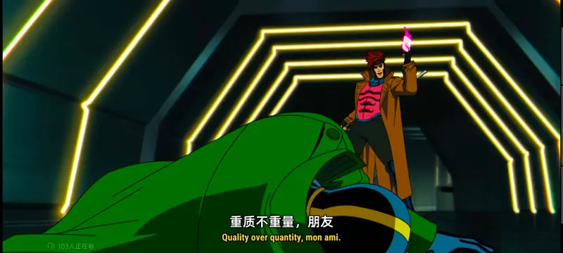 X战警,漫威,动画,动漫,美漫,超级英雄,番剧,ACG,吐槽