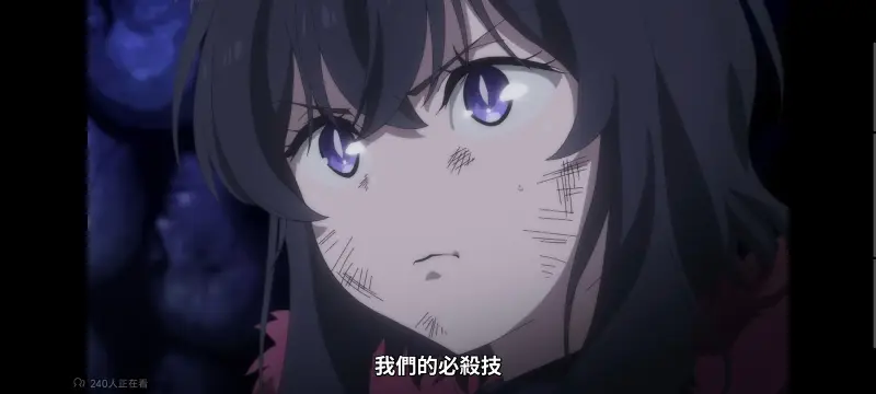 转生成为魔剑了,转生就是剑,异世界,动画,动漫,番剧,ACG,日漫,二次元