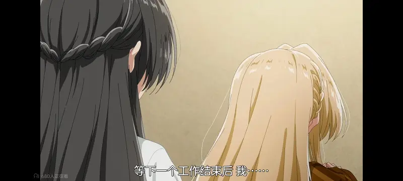 我怎么可能成为你的恋人不行不行,百合,动画,动漫,百合动漫,番剧,ACG
