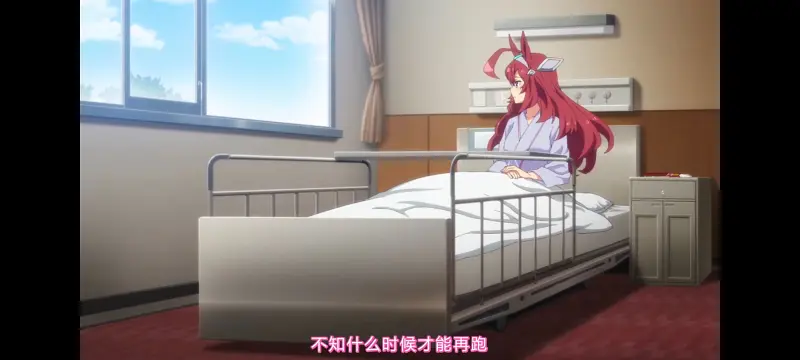 赛马娘,赛马娘第二季,动画,动漫,番剧,二次元,ACG,赛马娘PrettyDerby