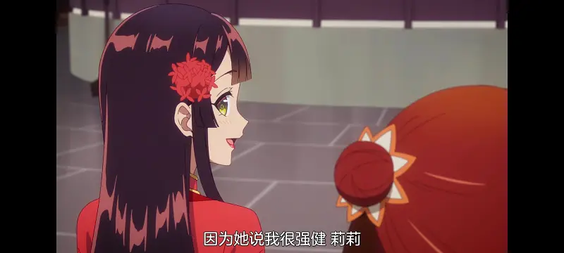 恶女不才请多关照雏宫蝶鼠替换传,虽然我是不完美恶女雏宫蝶鼠替换传,动画,动漫,番剧,日漫,二次元,ACG
