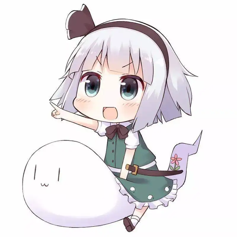 妖梦