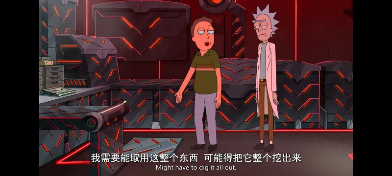瑞克和莫蒂,瑞克与莫蒂,美漫,动画,动漫,番剧,ACG