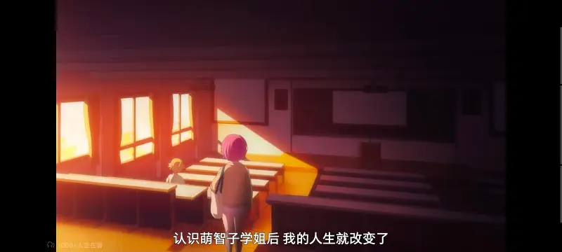 FX战士久留美,拟股喵喵,动画,动漫,番剧,二次元,日漫,ACG
