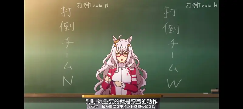 赛马娘,赛马娘PrettyDreby,动画,动漫,番剧,ACG
