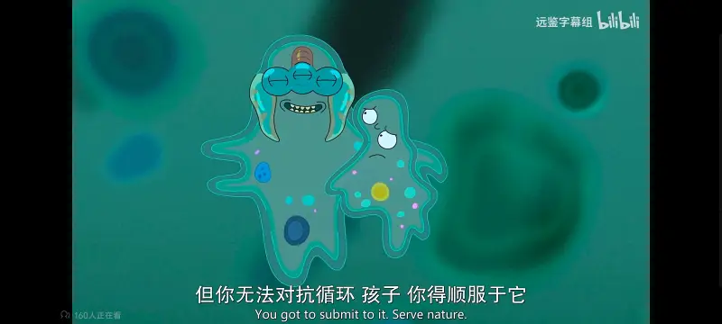 瑞克和莫蒂,瑞克与莫蒂,美漫,动画,动漫,番剧,ACG,欧美动漫