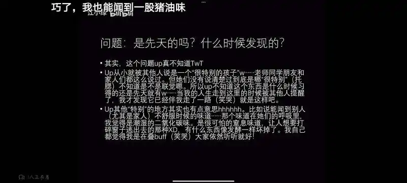 闲聊茶馆,每日分享,UP主