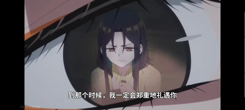 虽然我是不完美恶女雏宫蝶鼠替换传,恶女不才请多关照雏宫蝶鼠替换传,动画,动漫,番剧,二次元,ACG,日漫