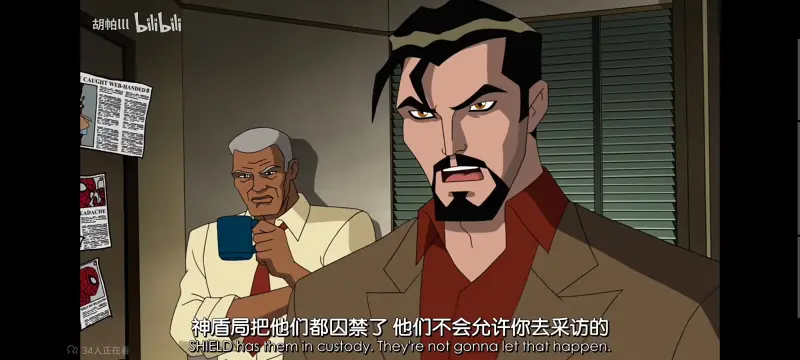 超级英雄联盟复仇者,复仇者世界上最强英雄组合,复仇者联盟,动画,动漫,美漫,漫威,超级英雄,番剧,ACG
