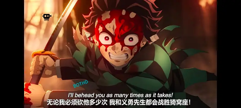 鬼灭之刃,鬼滅之刃,剧场版,鬼灭之刃无限城篇,动画,动漫,动画电影,日漫,ACG,二次元