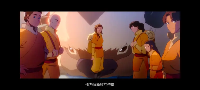 降世神通,安昂传奇,美漫,动画,动漫,番剧,二次元,ACG,动画电影