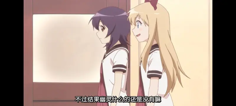 摇曳百合,轻松百合,动画,动漫,番剧,日漫,二次元,ACG