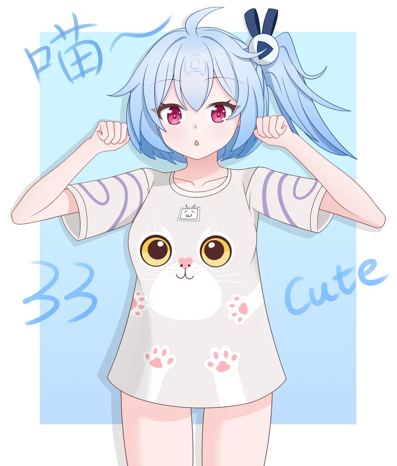 33喵～