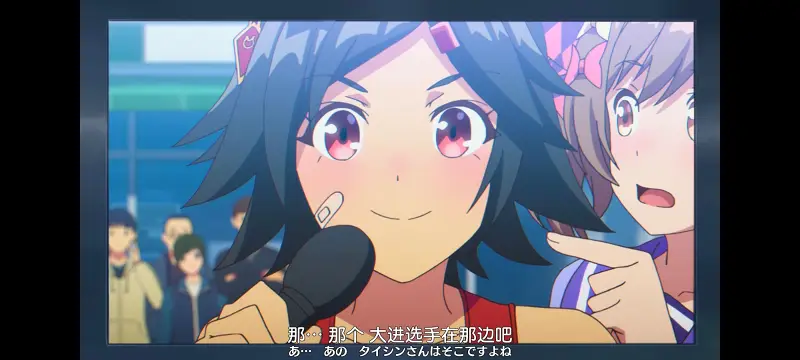 赛马娘,赛马娘PrettyDreby,动画,动漫,番剧,ACG