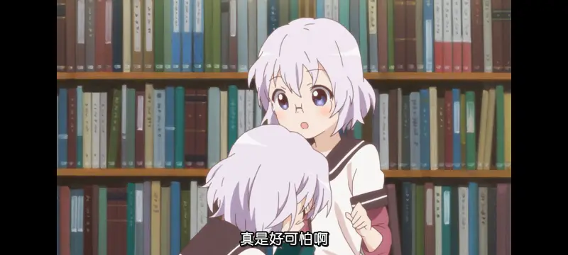 摇曳百合,轻松百合,百合,动画,动漫,番剧,日漫,二次元,ACG