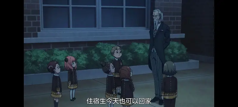 间谍过家家,SPYFAMILY,动画,动漫,番剧,ACG