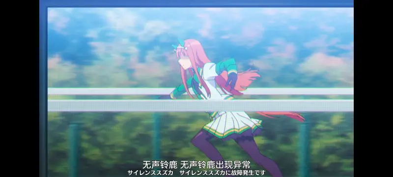 赛马娘,赛马娘PrettyDreby,动画,动漫,番剧,ACG