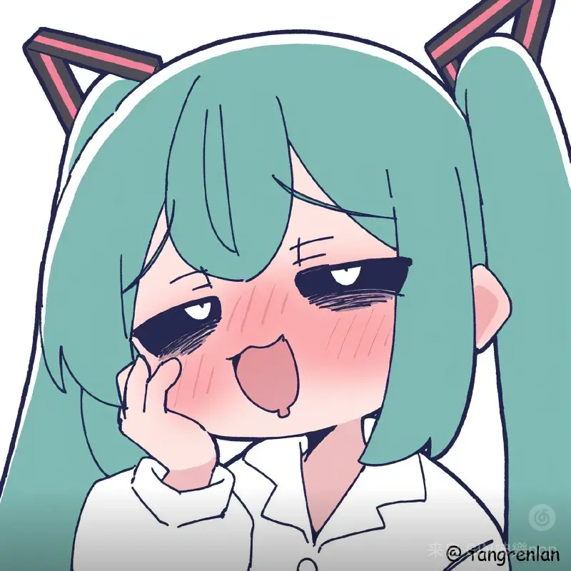初音