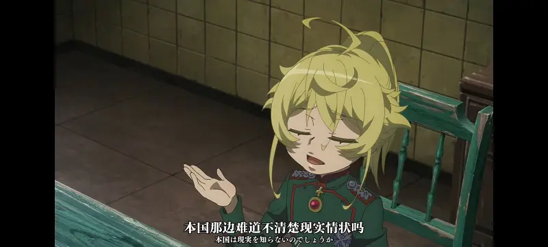 幼女战记,谭雅战记,动画,动漫,番剧,日漫,二次元,ACG,异世界