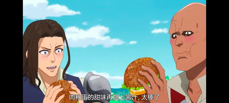网购技能开启异世界美食之旅,拥有超常技能的异世界流浪美食家,动画,动漫,番剧,ACG