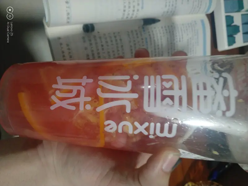 这个好难喝