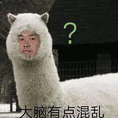 闲聊茶馆,真夏の夜の淫梦